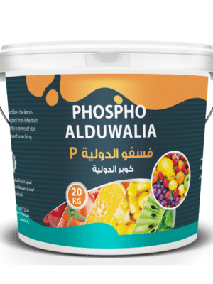 Phospho Alduwalia