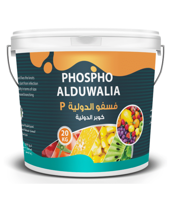 Phospho Alduwalia