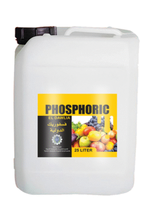 Phosphorus Alduwalia